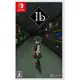 【邦妮嚴選】現貨 Switch NS《Ib》中文版 數位下載版 數位版 2D 探索 冒險 解謎遊戲 恐怖美術館 伊布