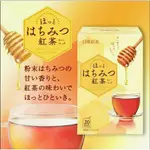 〔日本進口〕日本製～日東紅茶～蜂蜜紅茶 單獨包裝 一袋2克×20袋 $290