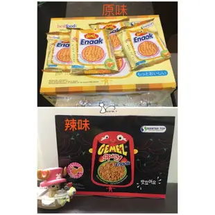 [預購]韓國Enaak雞汁點心麵/小雞麵/辣雞麵/激辣（30包/盒) [FIFI SHOP]｜母親節特惠 領券最高折$300~