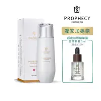 在飛比找momo購物網優惠-【Prophecy Morocco 鉑翡斯】超能前導精華露 