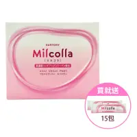 在飛比找momo購物網優惠-【Suntory 三得利】Milcolla 蜜露珂娜膠原蛋白