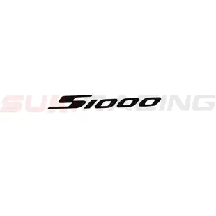 BMW S1000rr 摩托車貼紙貼花適用於寶馬 S100RR S1000 RR S 1000RR 2015 2016