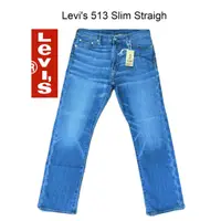 在飛比找蝦皮購物優惠-Levi's 513 Slim 直筒男士牛仔褲品牌