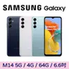 Samsung Galaxy M14 5G 4G/64G星燦銀