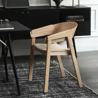在飛比找ETMall東森購物網優惠-北歐丹麥Cover扶手椅咖啡橡木曲木簡約工作休閑原木色餐椅|