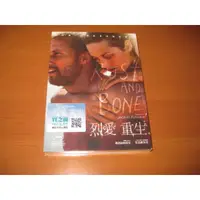 在飛比找蝦皮購物優惠-全新影片《烈愛重生》DVD 奧斯卡影后 瑪莉詠柯蒂亞 金球獎