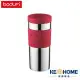 丹麥Bodum 雙層不鏽鋼真空平口隨行杯(紅色)350CC 原廠公司貨 嘉儀家品