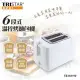 TRISTAR三星牌 六段式溫控烤麵包機 TS-HA110