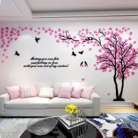 在飛比找蝦皮商城精選優惠-☟】大樹小鳥牆貼亞克力立體壁貼3D裝飾畫客廳沙發背景佈置牆貼