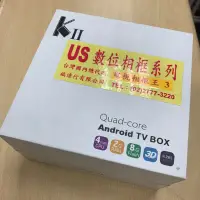 在飛比找蝦皮購物優惠-Quad-core Android TV Box