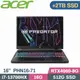 Acer Predator PHN16-71-79C7 黑(i7-13700HX/16G/512G+2TB SSD/RTX4060/W11/16)特仕筆電