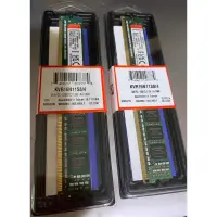 在飛比找蝦皮購物優惠-金士頓 DDR3-1600 4GB ram 盒裝新品 KVR