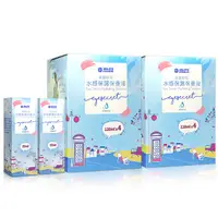 在飛比找PChome24h購物優惠-海昌 美麗秘密水感保濕保養液120mlX4(480ml)X2