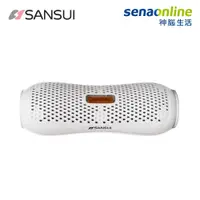 在飛比找神腦生活優惠-SANSUI SDR-120 小綠能除濕棒_money101