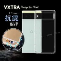 在飛比找momo購物網優惠-【VXTRA】Google Pixel 6 5G 防摔氣墊手