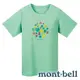 【mont-bell】WICKRON 女 抑菌抗UV圓領短袖T恤『藍綠』1114182