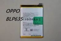 在飛比找Yahoo!奇摩拍賣優惠-適用於 OPPO R11手機電池 CPH1707 CPH17