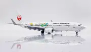 1:200 JC Wings JAPAN AIRLINES BOEING 737-800 Aeroplane Flap Down Diecast Model