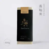 在飛比找蝦皮商城優惠-【晰穀】來一點白米｜長秈米600g 長米 西螺米 西螺白米 