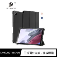 在飛比找神腦生活優惠-DUX DUCIS SAMSUNG Tab A7 Lite 