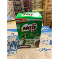 在飛比找蝦皮購物優惠-~省錢叔叔~雀巢 MILO 美祿 巧克力麥芽飲品雙倍牛奶 沖