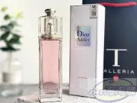 在飛比找Yahoo!奇摩拍賣優惠-{JMC海淘購商城}專業香水Dior 迪奧粉色魅惑香水100