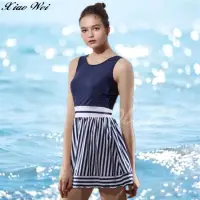 在飛比找momo購物網優惠-【SARLEE 沙麗】時尚流行連身裙泳裝(NO.191248
