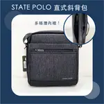 𝑉𝑅𝑆𝐸 現貨實拍⏰ 24H出貨/ STATE POLO 直式斜背包｜男包｜直式｜斜背包｜防潑水