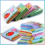 BABY HANGINGS TOY SOFT CLOTH BOOK EARLY LEARNING TOYS