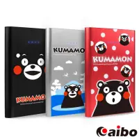 在飛比找momo購物網優惠-【KUMAMON 酷MA萌】熊本熊悠閒時光 12000 Pl