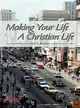 Making Your Life a Christian Life ─ The Desert Fathers and St Francis of Assisi As Guides