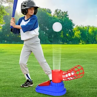 幼兒園兒童棒球玩具發球機 套 裝發射器 塑料球類體育室內外運動健身