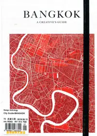 在飛比找誠品線上優惠-Design Anthology City Guide: B