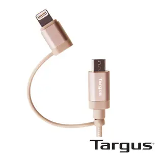 Targus ACC99505AP-50 鋁製系列 Lightning 2 in 1 傳輸線 1.2M-月光白 現貨