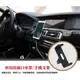 精品系列 車用出風口車架/冷氣孔支架/手機支架/鴻海 InFocus M810/M812/M808/M510/M511/M518/M510T/M530/M535/M550