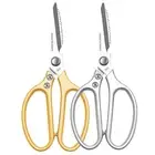 Heavy Duty Kitchen Scissors Japanese Stainless Steel Shears Fish Chicken Bone