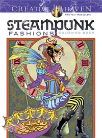 在飛比找三民網路書店優惠-Steampunk Fashions