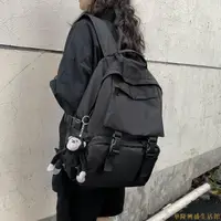 在飛比找樂天市場購物網優惠-港風中性潮牌黑色書包女大學生韓版雙肩包男中學生背包大容量書包