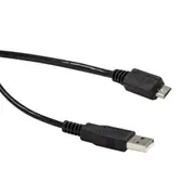 Dynamix C-U2AMICB-5 USB-A 2.0 to USB Micro B Cable - 5m [C-U2AMICB-5]
