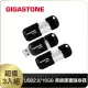 【GIGASTONE 立達】16GB USB2.0 黑銀膠囊隨身碟 U207S 超值3入組(16G 隨身碟 原廠保固五年)