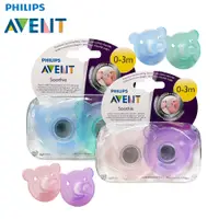 在飛比找PChome24h購物優惠-【PHILIPS AVENT】熊熊矽膠安撫奶嘴2入組0~3M