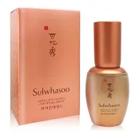 在飛比找博客來優惠-Sulwhasoo 雪花秀 滋如臻人蔘能量緊顏精萃(35ml