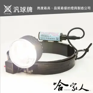 汎球牌 6D08 3D03 3D06 6D05 PD200 PD150 PD200 PD300 充電器 110V 哈家人