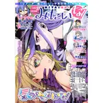 [TP小屋] (全新現貨) 日文雜誌 みたいな！ MITAINA VOL.3 艦隊收藏 艦娘 幸運星