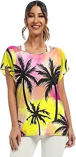 [RPLIFE] Black Palm Trees Watercolor Womens Short Sleeve Tops Off Shoulder Blouse, Ladies Party Blouse