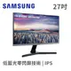 三星 SAMSUNG S27R350FHC 75Hz F-Sync IPS 27吋 螢幕顯示器 現貨 廠商直送