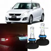 在飛比找蝦皮購物優惠-SUZUKI 2pc 6000K LED LAI S1 大燈