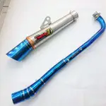 EKZOS EX5 1SET 鈦鼓 DAENG SAI4 錐形開口規格排氣適用於 KRIS125/110 WAVE 12