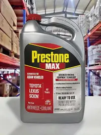 在飛比找樂天市場購物網優惠-『油工廠』PRESTONE MAX 50% 水箱精 免加水 