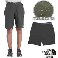 在飛比找momo購物網優惠-【The North Face】男 登山 4D可調彈性吸濕快